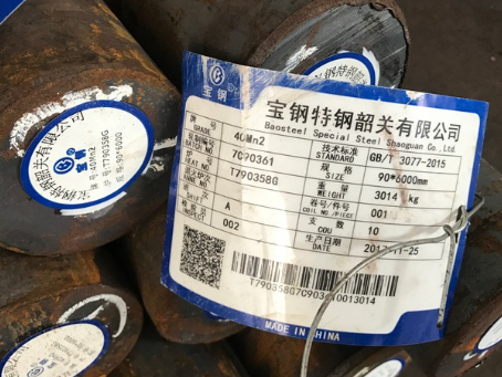 下谷坪土家族乡40Mn2合金结构钢