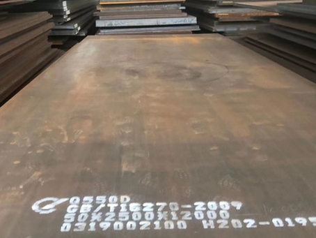 下谷坪土家族乡Q550高强钢板