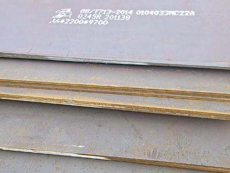 下谷坪土家族乡容器板-Q245R