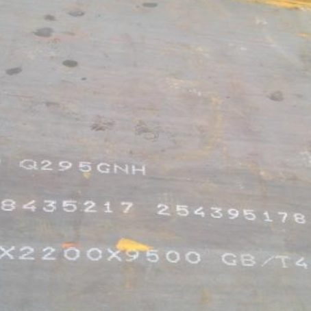 下谷坪土家族乡Q235NHB耐候板